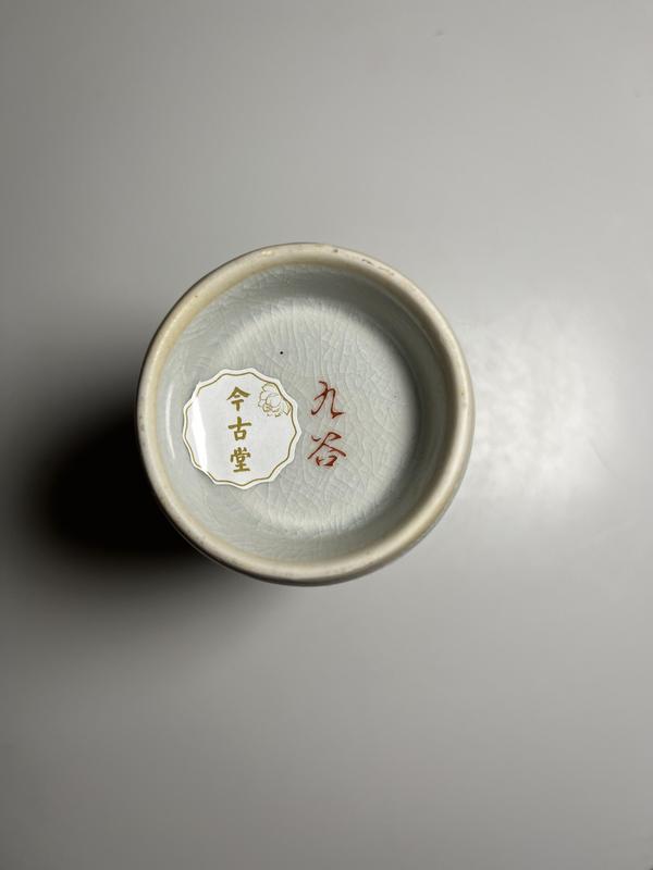 古玩陶瓷歲寒三友松竹梅瓶拍賣,當前價格260元