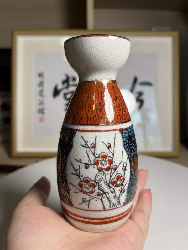 古玩陶瓷歲寒三友松竹梅瓶拍賣,當前價格260元