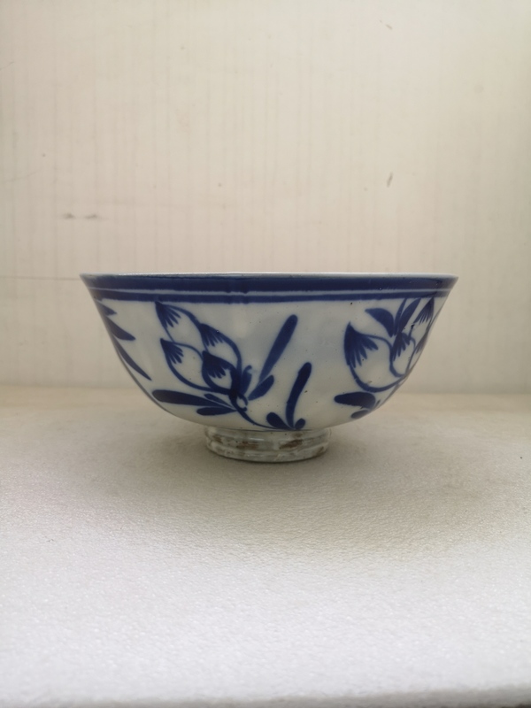 古玩陶瓷磁州窯魚藻紋碗拍賣,當前價格789元