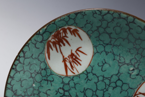 古玩陶瓷清中·松石绿地开窗矾红竹纹盘拍卖，当前价格1128元