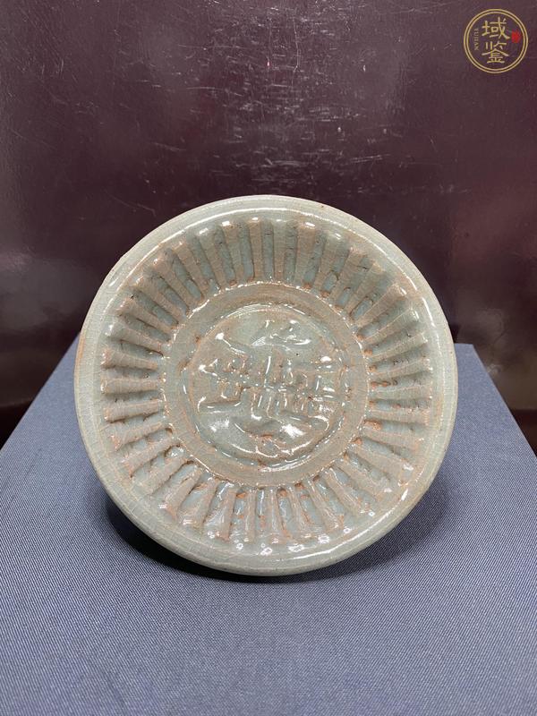 古玩陶瓷吉语纹青釉高足盘真品鉴赏图