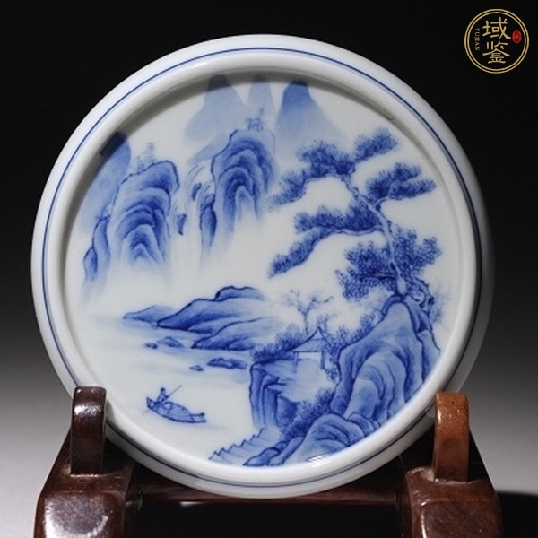 古玩陶瓷山水纹青花洗真品鉴赏图