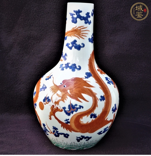 古玩陶瓷龙纹瓶真品鉴赏图
