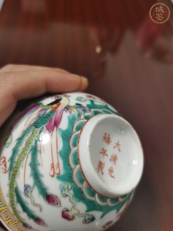 古玩陶瓷民国粉彩龙凤纹碗真品鉴赏图