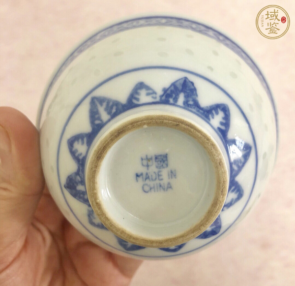 古玩陶瓷玲珑瓷杯真品鉴赏图