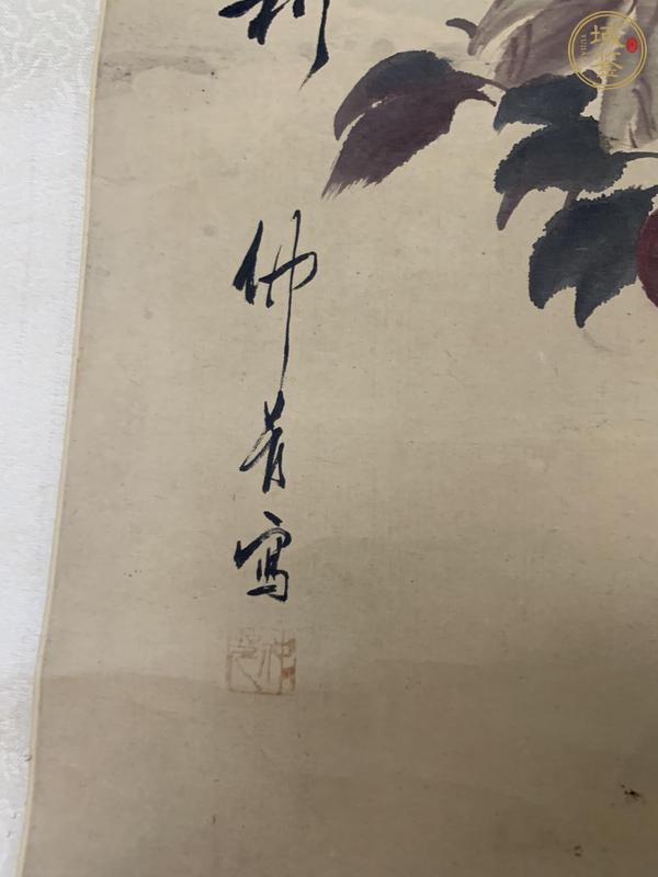 古玩字畫(huà)仲芹款寫(xiě)意花鳥(niǎo)真品鑒賞圖