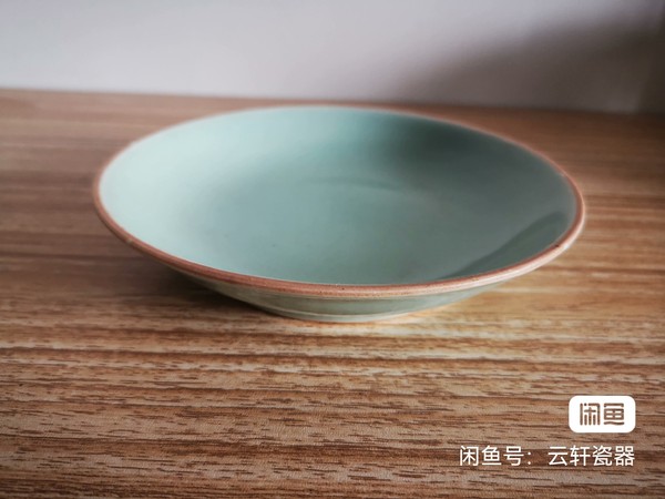 古玩陶瓷嘉慶豆青釉盤拍賣,當前價格2370元