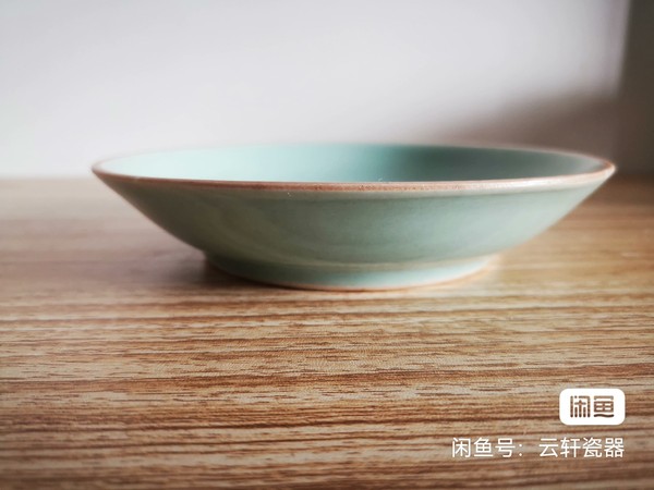 古玩陶瓷嘉慶豆青釉盤拍賣,當前價格2370元