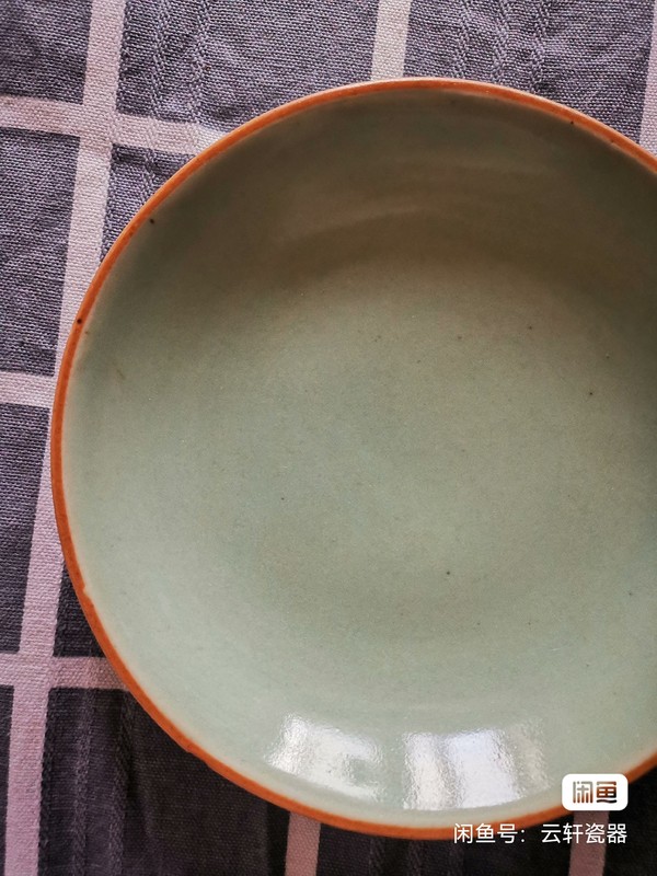 古玩陶瓷嘉慶豆青釉盤拍賣,當前價格2370元