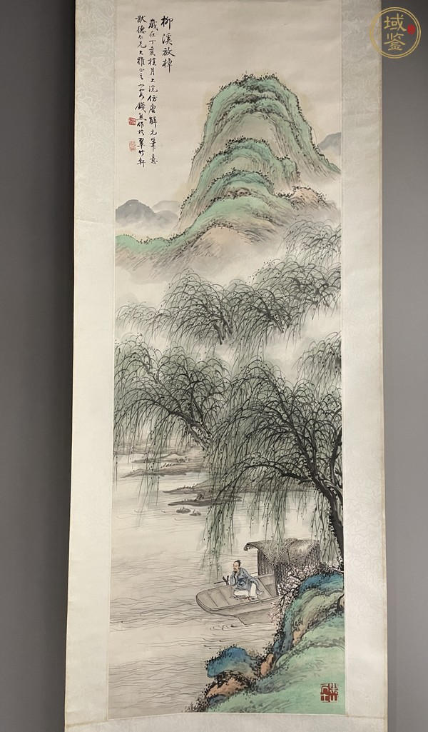 古玩字畫柳溪放棹真品鑒賞圖