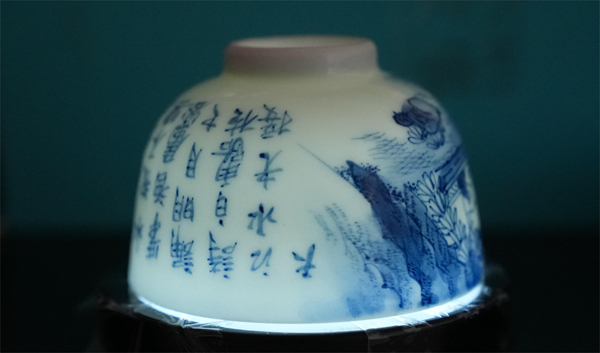 古玩陶瓷晚清 青花赤壁賦詩文杯拍賣,當前價格800元
