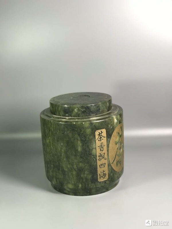 古玩玉器地方玉茶罐拍賣，當(dāng)前價(jià)格488元