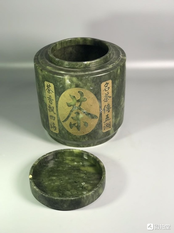 古玩玉器地方玉茶罐拍賣，當(dāng)前價(jià)格488元