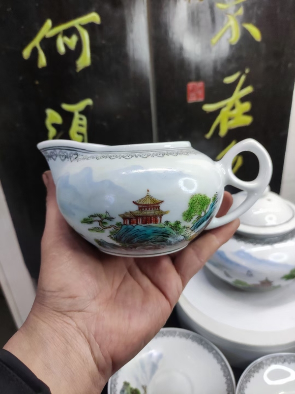 古玩陶瓷粉彩山水紋茶具一套拍賣，當前價格1488元