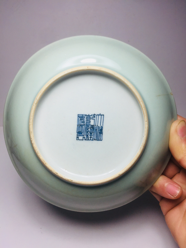 古玩陶瓷大清乾隆年制款豆青釉盤拍賣,當前價格2888元