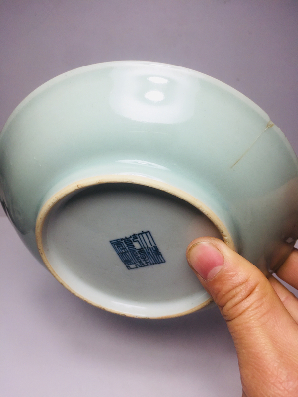 古玩陶瓷大清乾隆年制款豆青釉盤拍賣,當前價格2888元