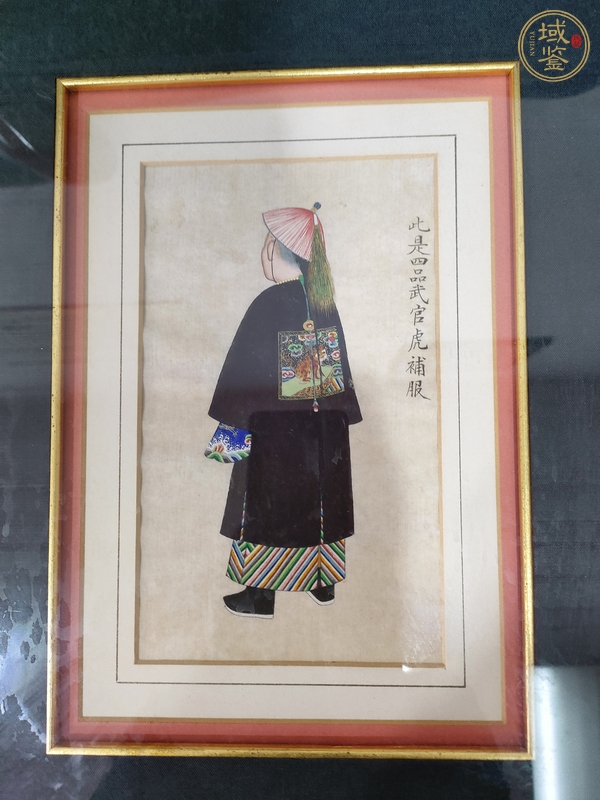 古玩字畫四品武官虎補(bǔ)服真品鑒賞圖