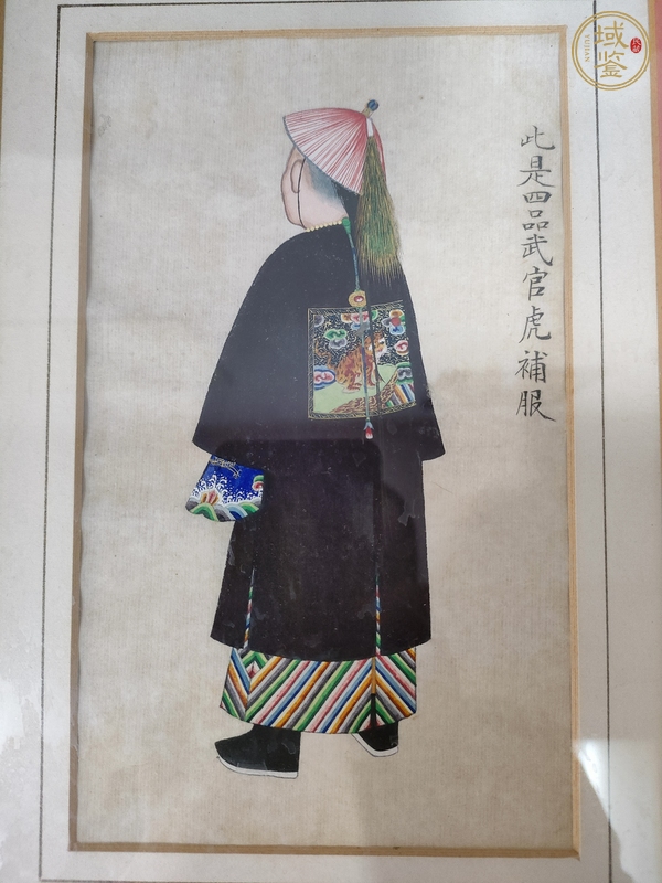 古玩字畫四品武官虎補(bǔ)服真品鑒賞圖