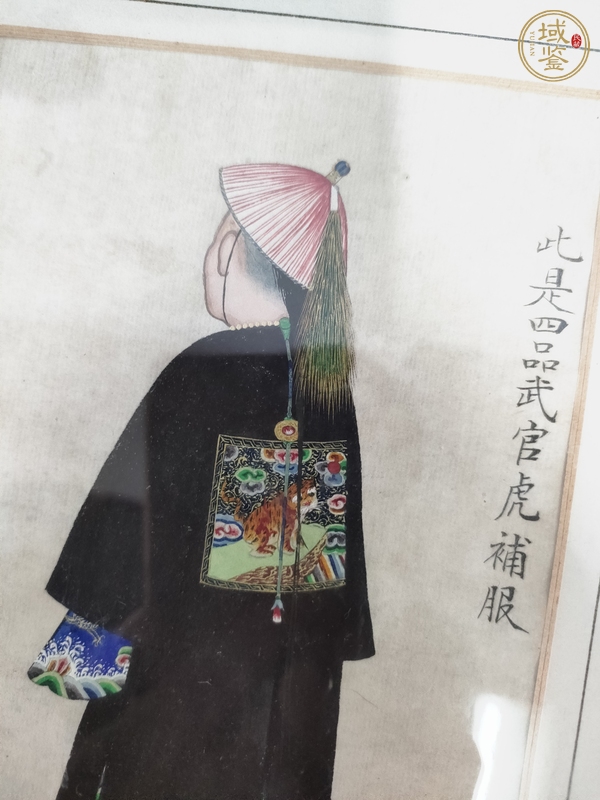 古玩字畫四品武官虎補(bǔ)服真品鑒賞圖