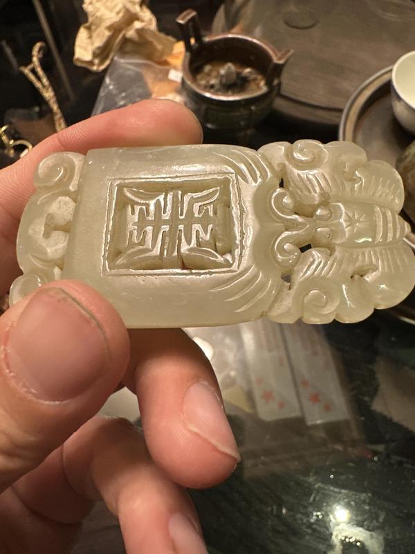 古玩玉器白玉牌拍賣，當(dāng)前價格1900元