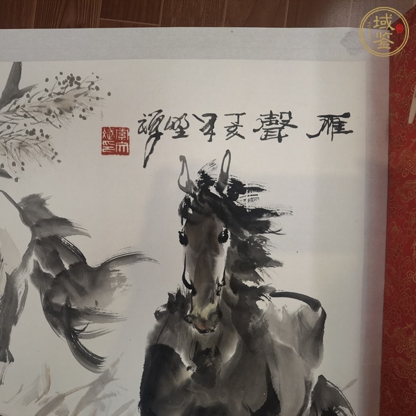 古玩字畫國(guó)畫寫意牧馬圖真品鑒賞圖