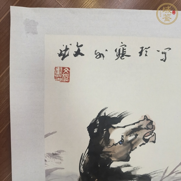 古玩字畫國(guó)畫寫意牧馬圖真品鑒賞圖