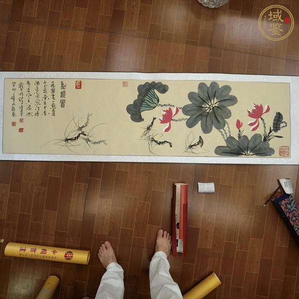 古玩字畫和順真品鑒賞圖