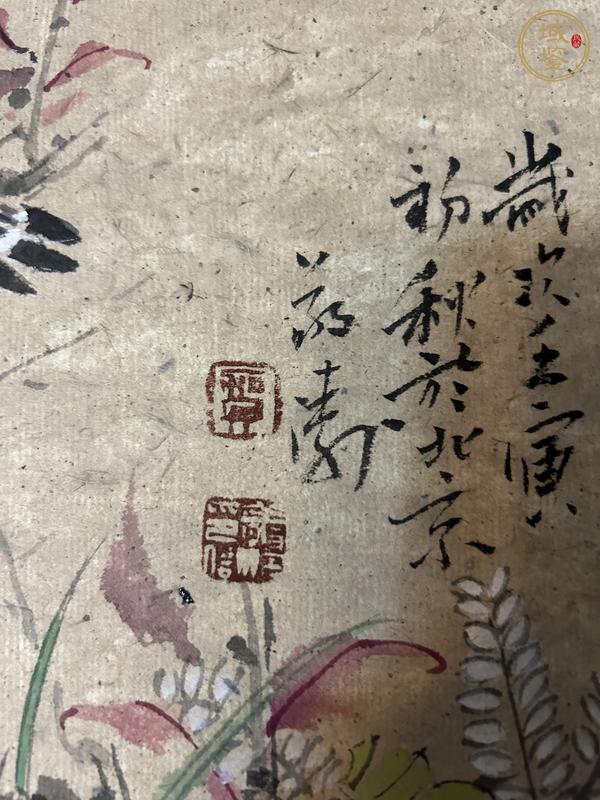 古玩字畫(huà)敬濤款寫(xiě)意花鳥(niǎo)真品鑒賞圖