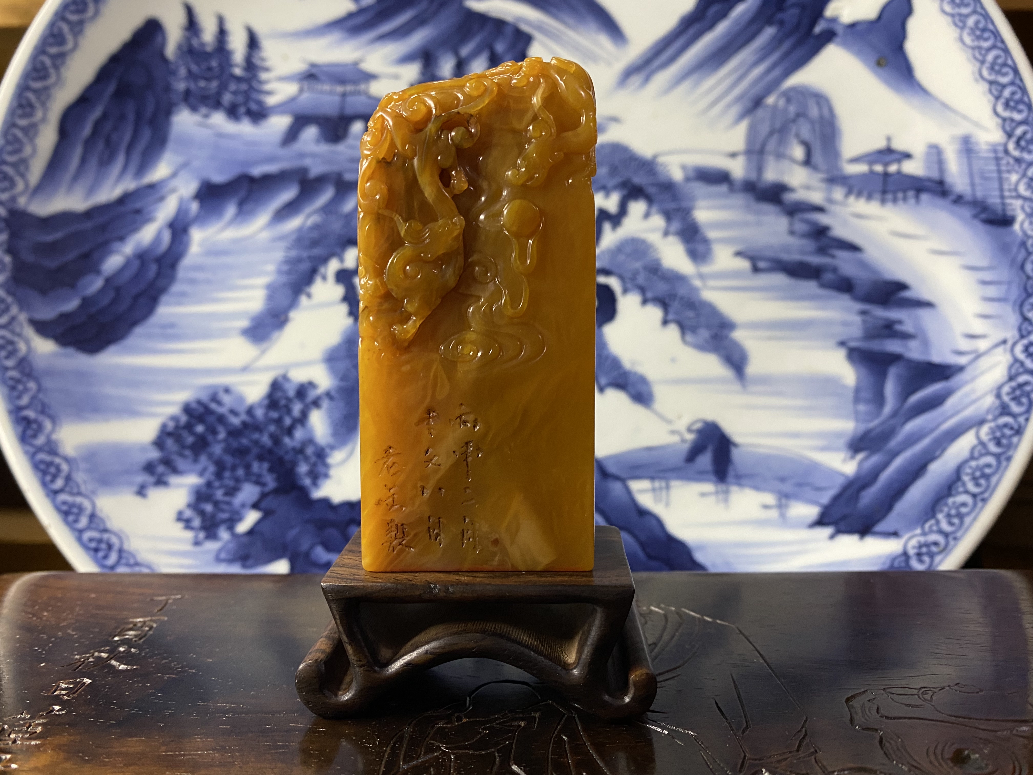 域鉴古玩】寿山石印章拍卖价格/图片/值多少钱 域鉴古玩】寿山石印章拍卖价格/图片/值多少钱
