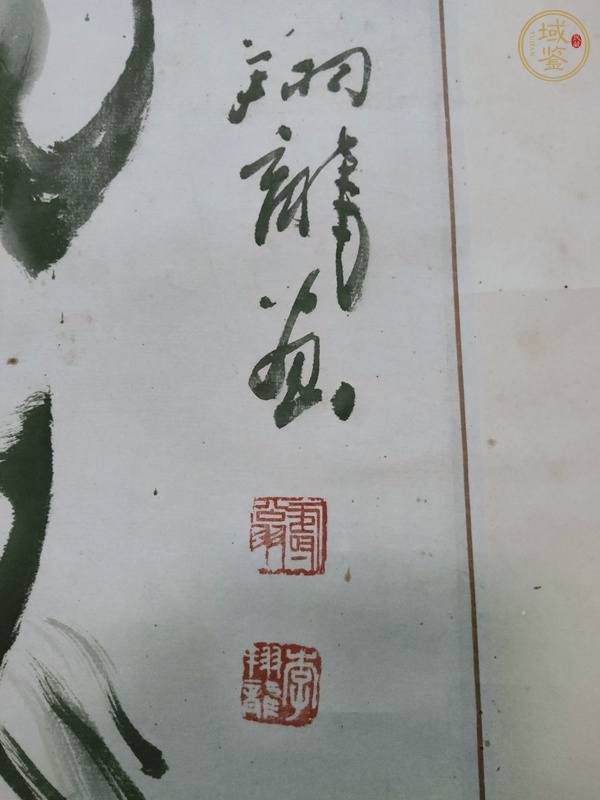 古玩字畫達摩祖師真品鑒賞圖