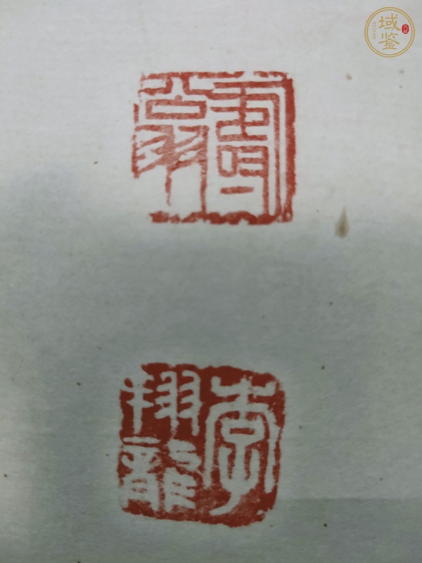 古玩字畫達摩祖師真品鑒賞圖