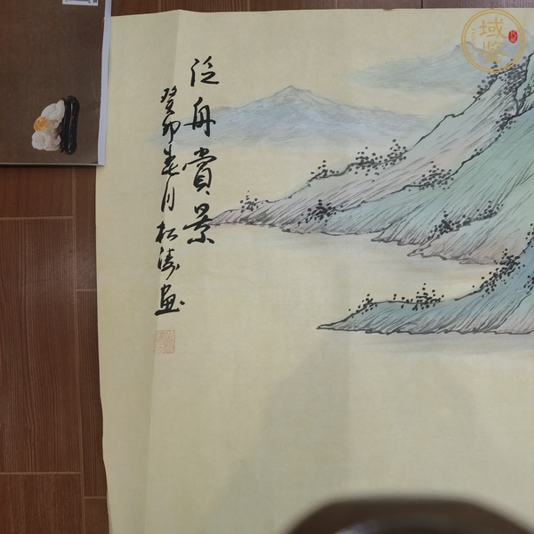 古玩字畫泛舟賞景真品鑒賞圖