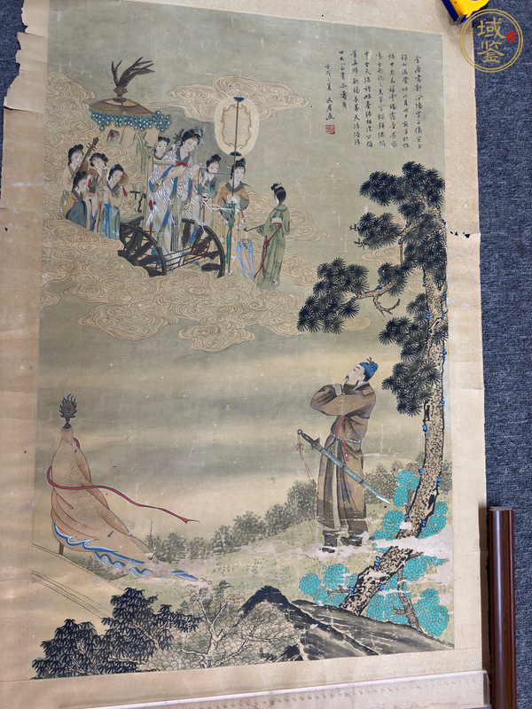 古玩字畫郭子儀拜壽真品鑒賞圖