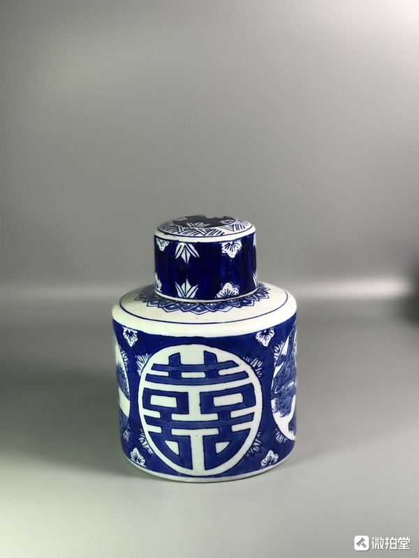 古玩陶瓷喜字花鳥(niǎo)紋青花茶葉罐拍賣(mài)，當(dāng)前價(jià)格298元