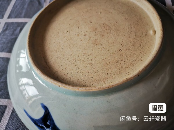 古玩陶瓷青花過墻龍紋大盤拍賣，當前價格7000元