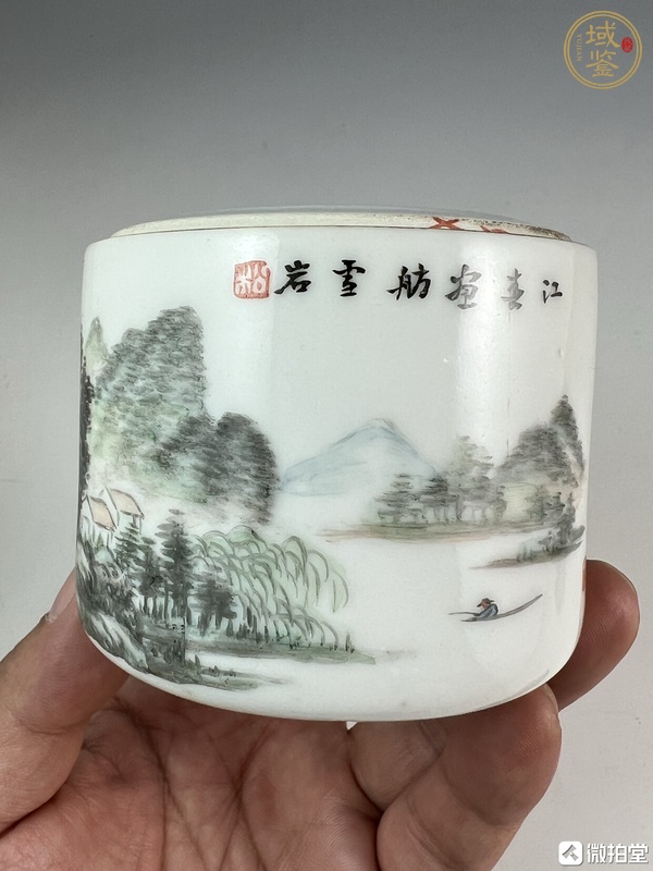 古玩陶瓷需上手，民國(guó)風(fēng)格淺絳彩山水紋蓋缸真品鑒賞圖