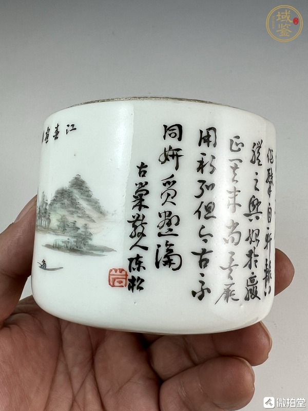 古玩陶瓷需上手，民國(guó)風(fēng)格淺絳彩山水紋蓋缸真品鑒賞圖