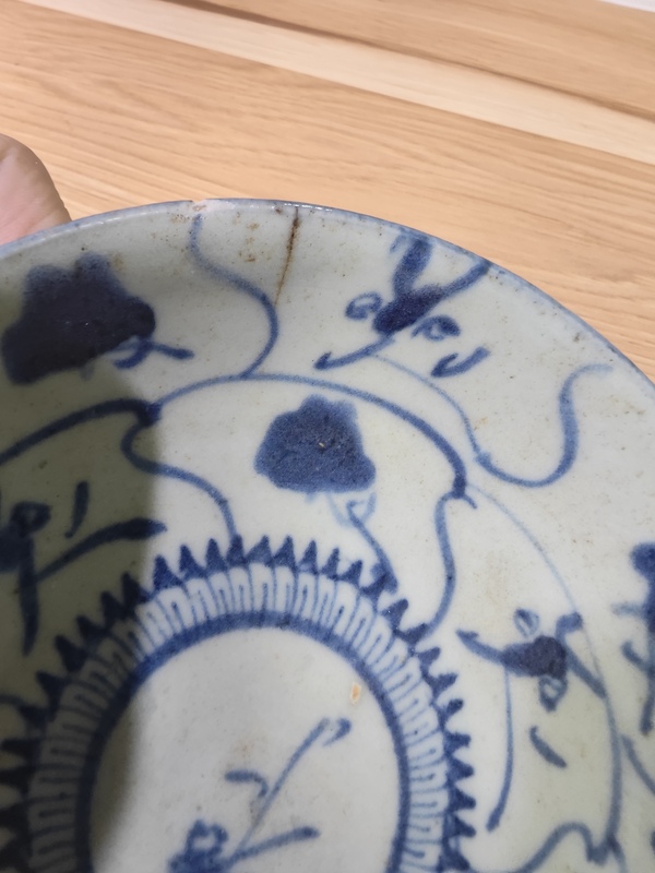 古玩陶瓷【望月樓】清青花靈芝紋盤E拍賣,當前價格100元