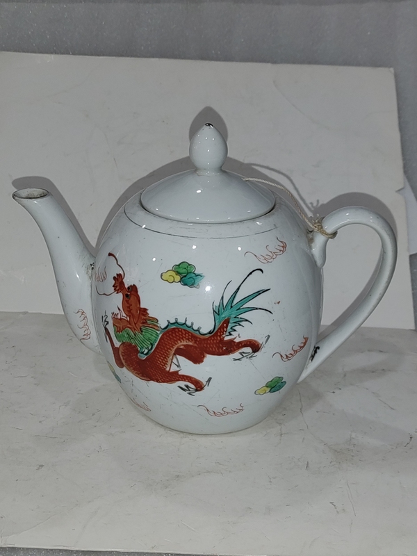 古玩陶瓷龍鳳紋執(zhí)壺拍賣,當前價格560元