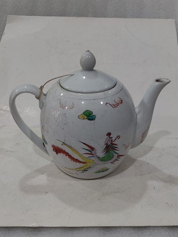 古玩陶瓷龍鳳紋執(zhí)壺拍賣,當前價格560元
