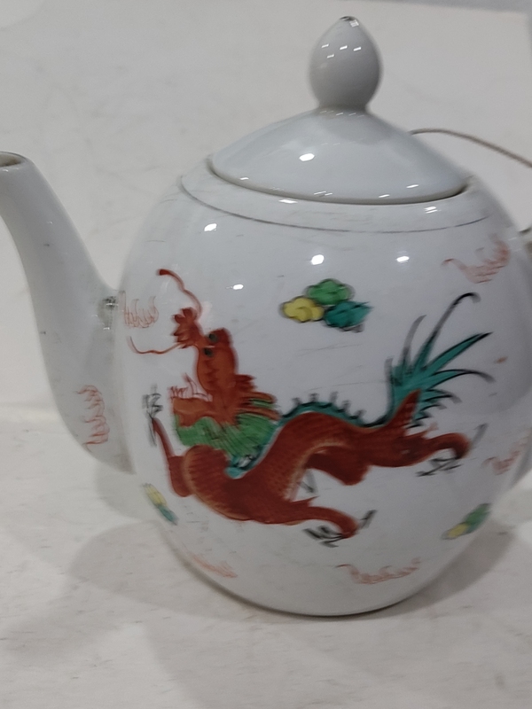 古玩陶瓷龍鳳紋執(zhí)壺拍賣,當前價格560元