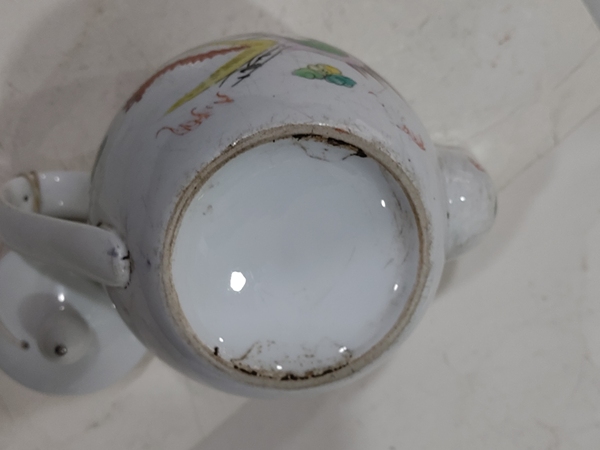 古玩陶瓷龍鳳紋執(zhí)壺拍賣,當前價格560元