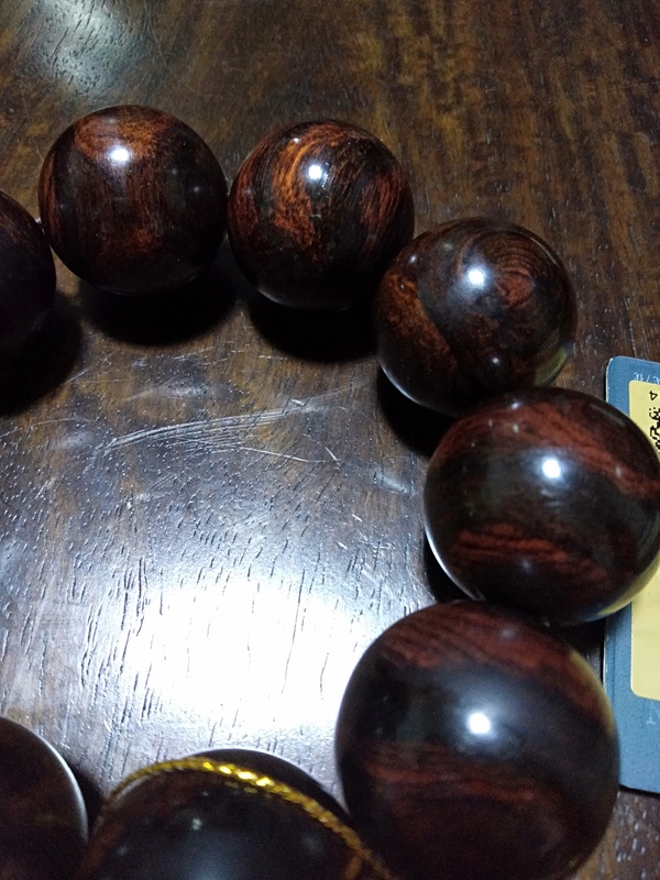 古玩雜項黃花梨手串拍賣,當前價格1300元