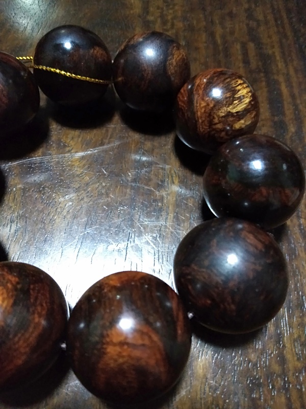 古玩雜項黃花梨手串拍賣,當前價格1300元