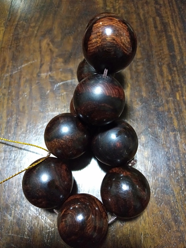 古玩雜項黃花梨手串拍賣,當前價格1300元