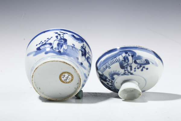 古玩陶瓷清晚·青花和合二仙紋蓋缸拍賣,當(dāng)前價格950元