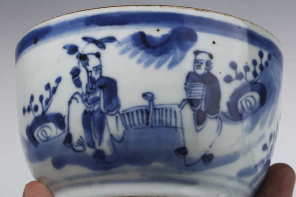 古玩陶瓷清晚·青花和合二仙紋蓋缸拍賣,當(dāng)前價格950元