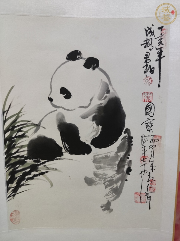 古玩字畫國寶真品鑒賞圖