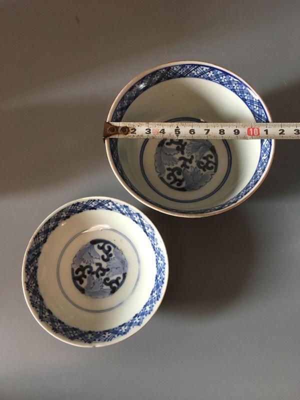 古玩陶瓷【有贈品】晚清民國青花五彩描金蓋碗拍賣,當前價格880元