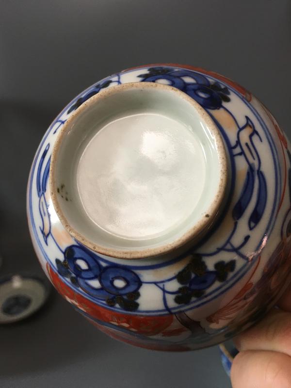 古玩陶瓷【精美茶碗】晚清民國(guó)青花五彩蓋碗拍賣,當(dāng)前價(jià)格866元